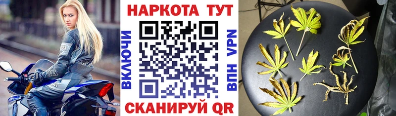 Наркошоп Мамадыш Галлюциногенные грибы Меф мяу мяу COCAIN СОЛЬ