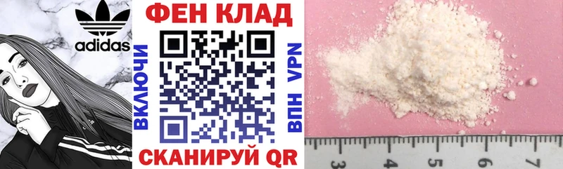 Amphetamine 98%  Мамадыш 