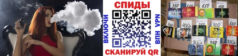 даркнет сайт  Мамадыш  Бутират жидкий экстази 