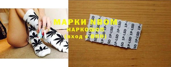 скорость Михайлов