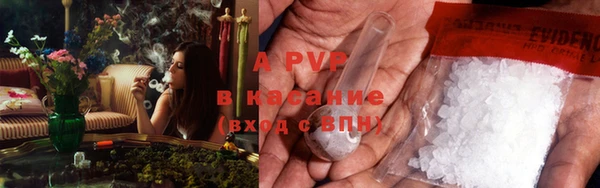 экстази Медвежьегорск