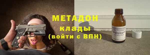 бошки Михайловка