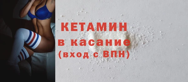 экстази Медвежьегорск