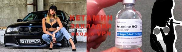 скорость Михайлов