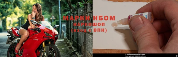 экстази Медвежьегорск
