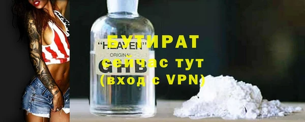 мдма Липки