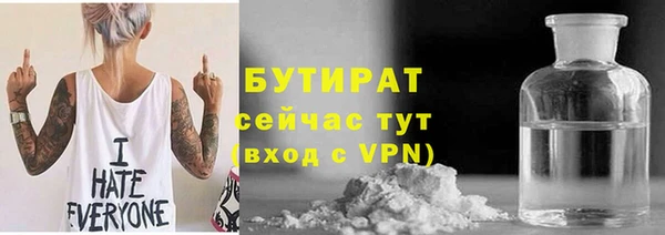 экстази Медвежьегорск