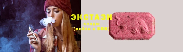 бошки Михайловка