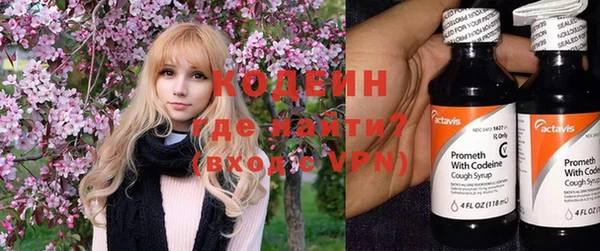 спиды Медногорск