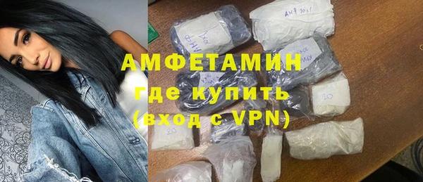 экстази Медвежьегорск