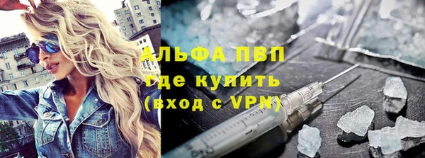 экстази Медвежьегорск