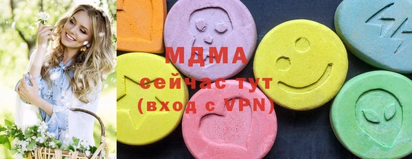 бошки Михайловка
