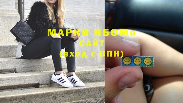 скорость Михайлов