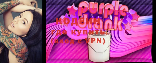 экстази Медвежьегорск