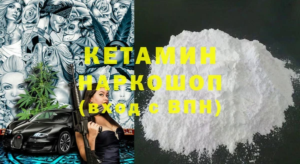 спиды Медногорск