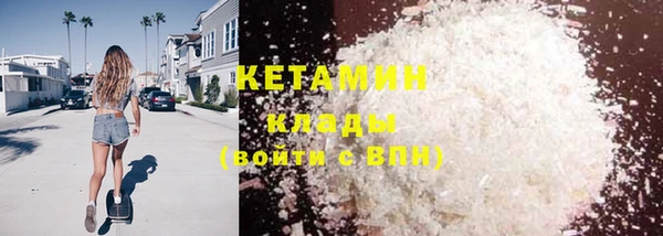 спиды Медногорск