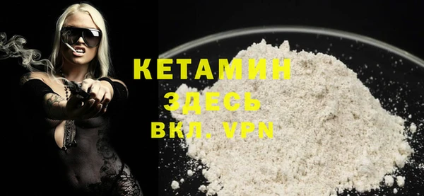 скорость Михайлов