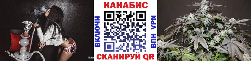 Марихуана Bruce Banner  Мамадыш 